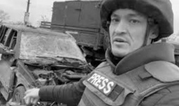 Руски военен кореспондент бе убит в Украйна при украинска атака с дрон