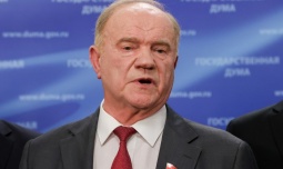 Зюганов потвърди, че Комунистическата партия на Руската федерация ще се въздържи от гласуването на кандидатурата на Мишустин