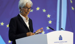 Кристин Лагард: ЕЦБ е на път да понижи лихвите скоро
